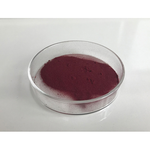 Food Grade Vitamin B12 Powder