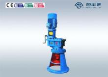 Side Entry Agitator with parallel shaft , Parallel Agitator