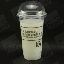 PP Blister Cup Transparent Milk Tea Beverage Cup