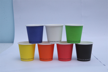 7Color Paper Cups For Drinking