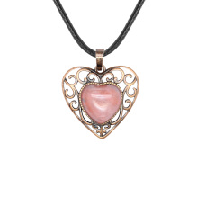 Cherry Quartz 15MM Cabs Antique Bronze Alloy Heart PendantNecklace 45cm Black Cord