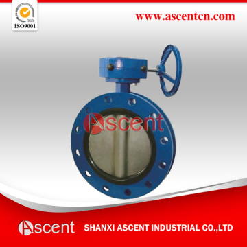 Central Line Butterfly Valve