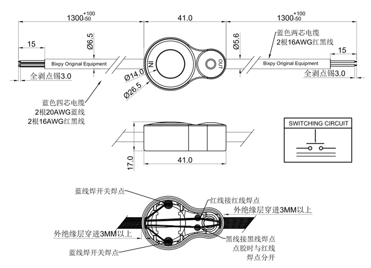 PB1820A