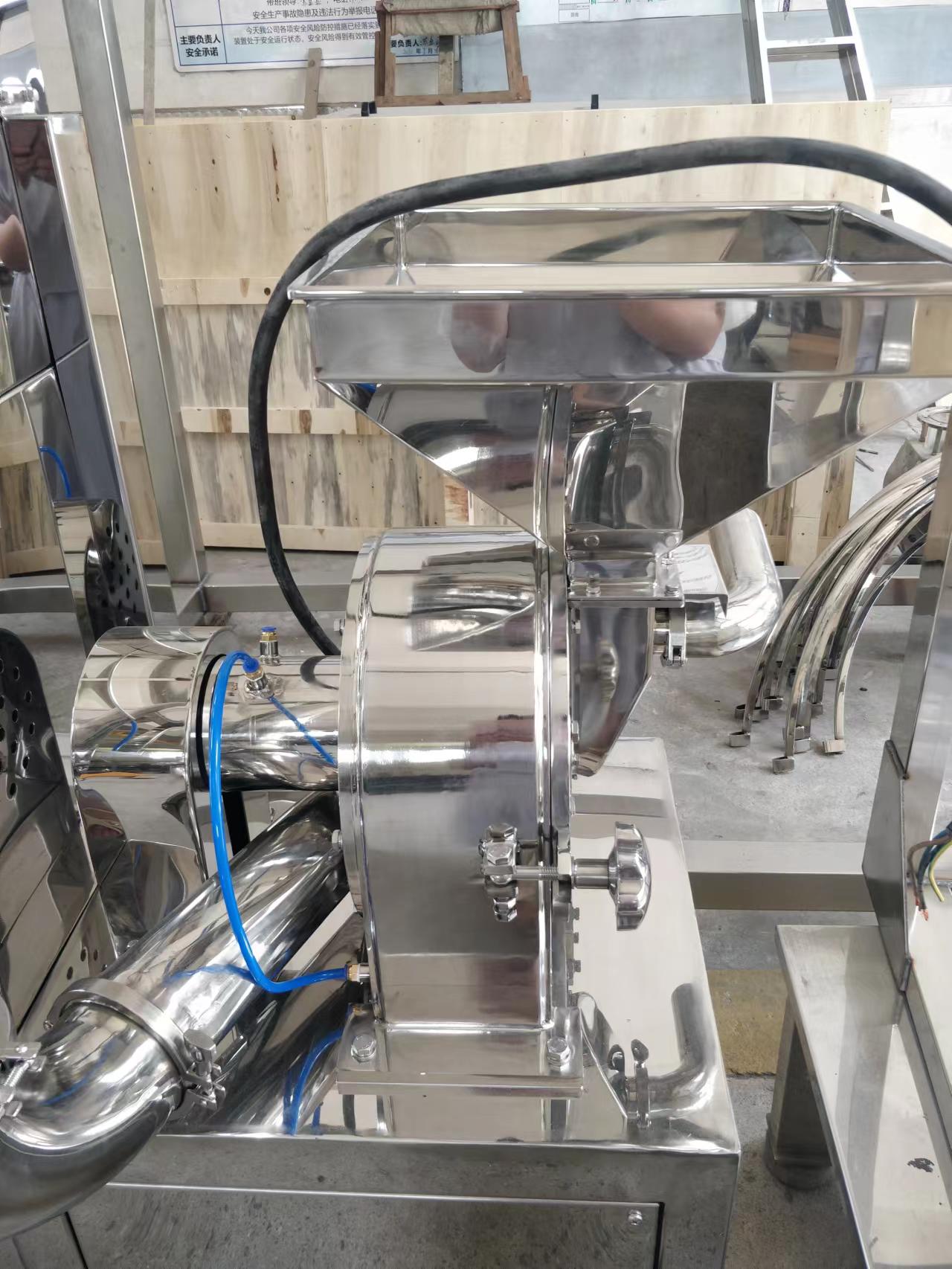 pulverizer pulverizer