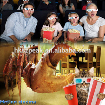 Box cinema cabin cinema portable cinema