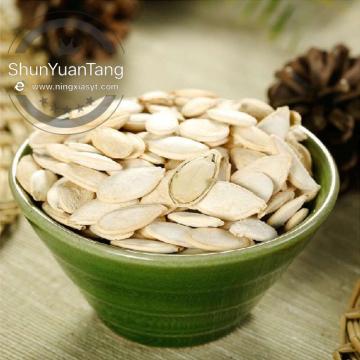 Natural snow white pumpkin seeds