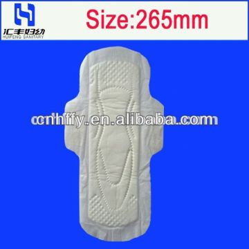 2014 newly Disposable Free Feminine Sanitary Towels