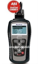 hight qaulity MaxiScan MS609 free shipping