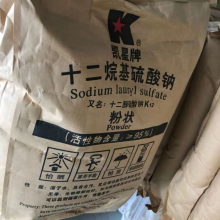 Sodium Dodecyl Sulfate(SDS)K12 White Powder Needle