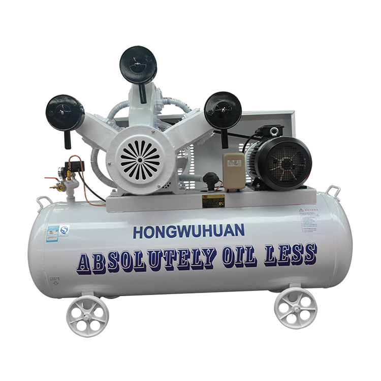 hongwuhuan ww series oil free portable piston air compressor