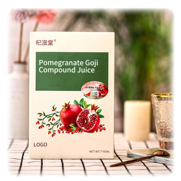 Goji Puree Pomegranate Water Juice