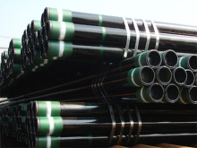 Oil Tubing Pipe/OCTG