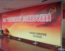 Fast show booth|Quick Display stands|Trade show stands