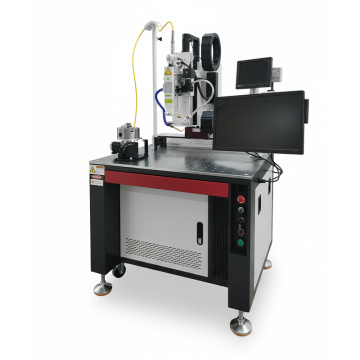 Automatic Laser Galvo Welding Machine