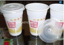 White Disposable Smoothie Cups Plastic For Soybean Milk Cup