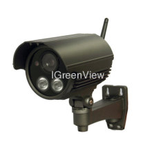 2 Megapixel Hd Wireless Ip Cameras With 40m Ir Distance?