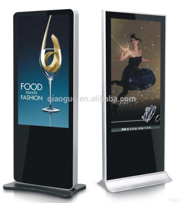 Floor Stand Advertising LCD Display/ stand-alone lcd display /shopping mall floor standing lcd