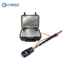 Detection Tool for Inspection Reactor