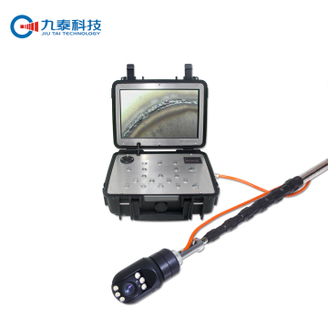 Detection Tool for Inspection Reactor