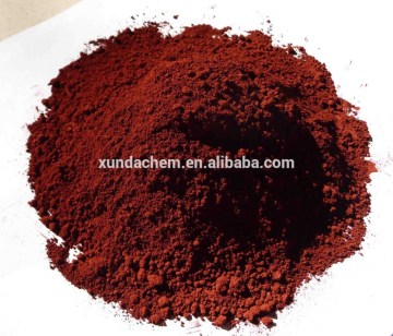 Supplying iron oxide red 130, iron oxide red 130 catalyst