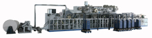 baby diaper making machine