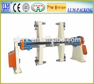 Electric Shaftless Mill Roll Stand/reel stand /corrugated paperboard mill roll stand/ package machine