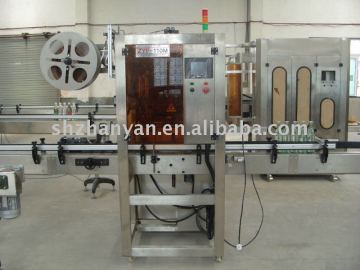 bottle packaging machine