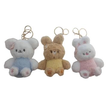 Мультфильм милые плюшевые игрушки с ключом