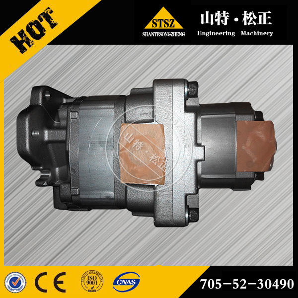 PUMP ASSY 705-52-30490 لـ Komatsu WA500-3H