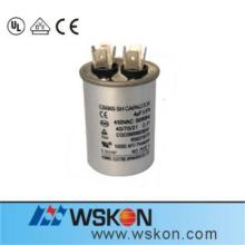 sh capacitor cbb65 40/70/21 sh