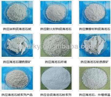 super white sepiolite powder used for plastic industry