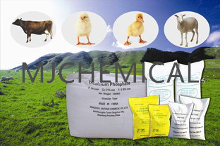 Monocalcium Phosphate (MCP) 22% Feed Grade