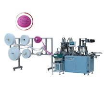 Automatic Ultrasonic Particulate Filter Pad Making Machine for Gas Masks