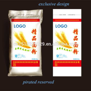 pp woven bags 10kg 25kg 50kg flour packing bags
