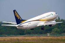 57days Airline China Post EMS Express Mail Service Delivery