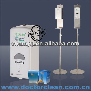 Automatic hand sanitizer dispensers for H7N9, touchless sterilizer dispensers