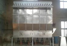 Industry Vertical Horizontal Boiling Dryer