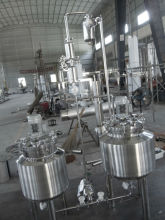 50L Inject & Medicine Water Blending tank & system