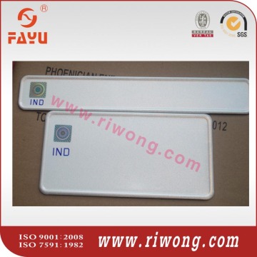 motorcycle number plates with car number plates and making machines