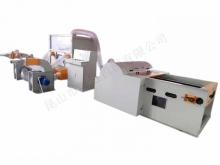 Cushion filling macine-Pillow Filling Machine