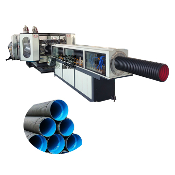 DWC HDPE Double Wall Corrugated Pipe Making Machine (110mm-300mm)