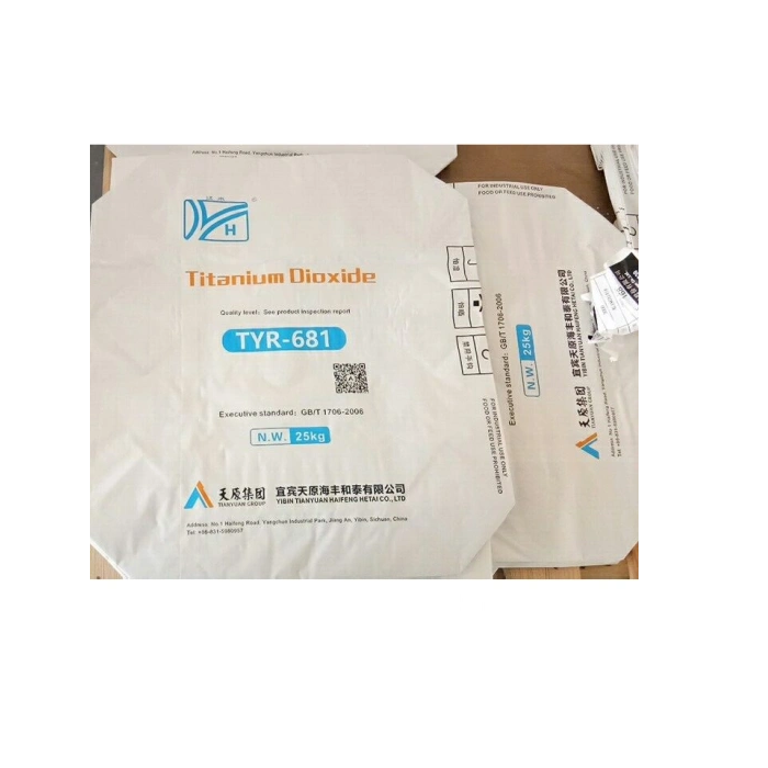 Rutile TYR588 TY568 Chlorination Titanium Dioxide TiO2