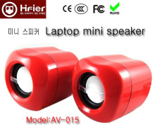 mini speaker, capsule speaker, computer speakerAV-015