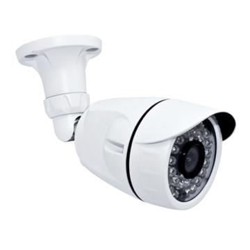 5.0MP Video HD Surveillance IR Bullet IP Camera