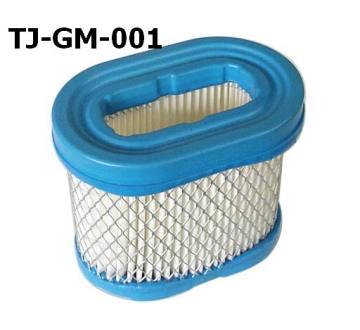 BS 498596 lawn mower filter
