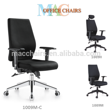 Office chair/ swivel chair/Fabric chair