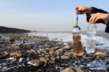 Municipal Wastewater Treatment of enzyme