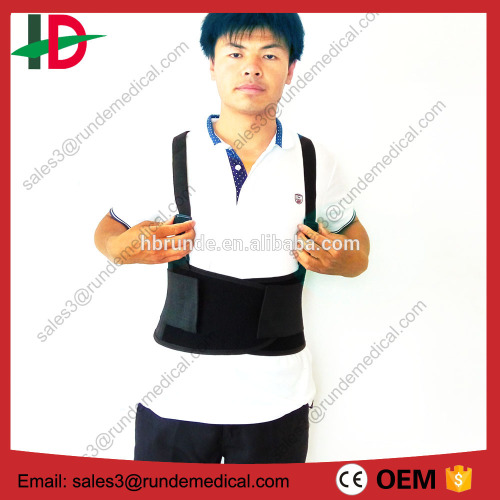 Runde Medical Back Support Belt with Suspenders with CE approved