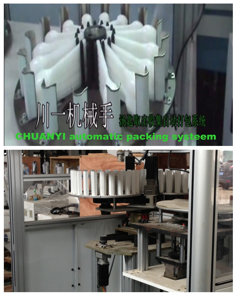 Disposable plastic forks,spoon,knife automatic packing machine