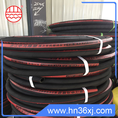 vulcanized rubber hose